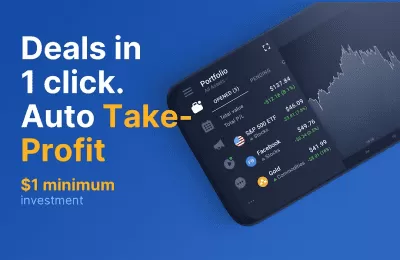 Скриншот приложения IQ Option - №3