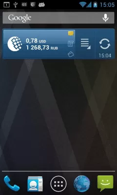 Скриншот приложения WebMoney Keeper old version - №4