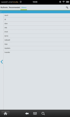 Скриншот приложения ФЗ "О Полиции" - №7