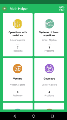 Скриншот приложения Math Helper Lite - №1