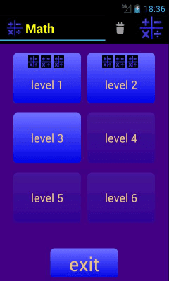 Скриншот приложения Математика - №3