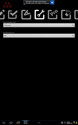 Скриншот приложения Азбука Морзе для обучения - №7