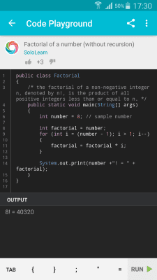 Скриншот приложения Учим Java - №4