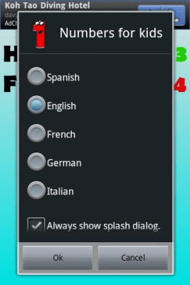 Скриншот приложения Z - Цифры для детей - №5