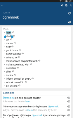 Скриншот приложения Turkish English Dictionary - №6