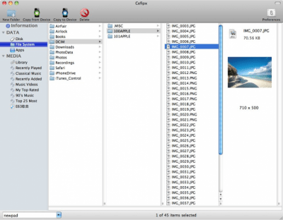 Скриншот приложения Cefipx - №4