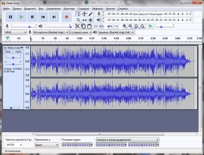 Как скачать приложение audacity