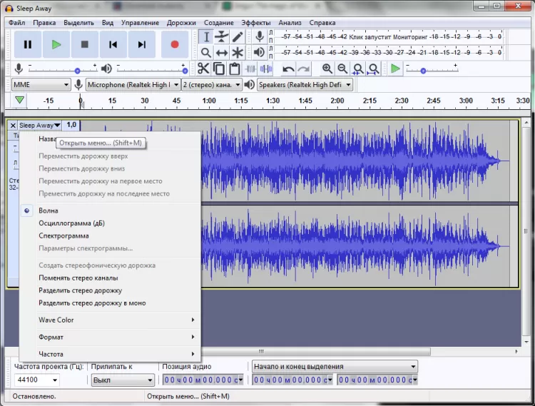 instal the last version for windows Audacity 3.4.2 + lame_enc.dll