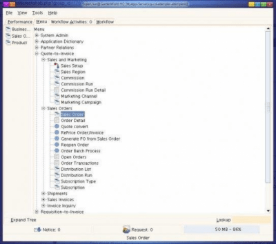Скриншот приложения ADempiere - №3
