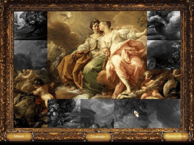 Скриншот приложения Джейн Остин. Гордость и предубеждение - №6