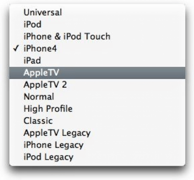 Скриншот приложения HandbrakeBatch - №3