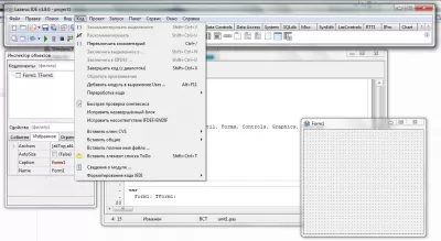Скриншот приложения Lazarus Windows - №3