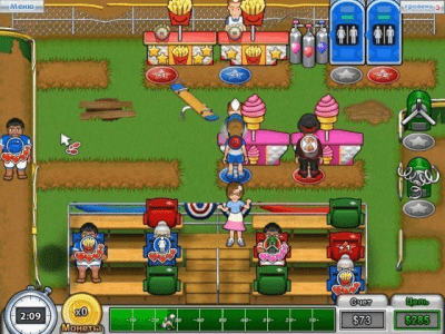 Скриншот приложения Хлопотунья Беатрис - №6