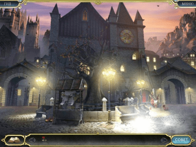 Скриншот приложения Голем - №6