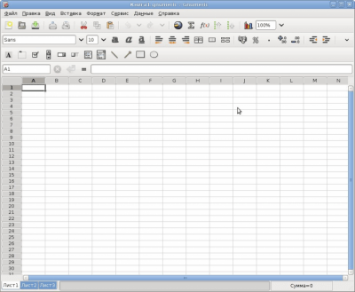 Скриншот приложения TimeNet - №3