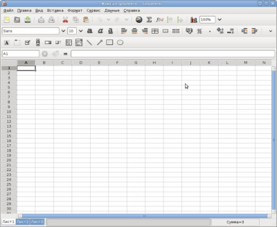 Скриншот приложения Gnumeric - №1