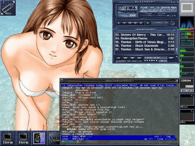 Скриншот приложения MPlayer - №3