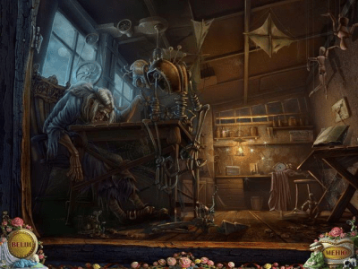 Скриншот приложения Кукловоды. Город-призрак - №6