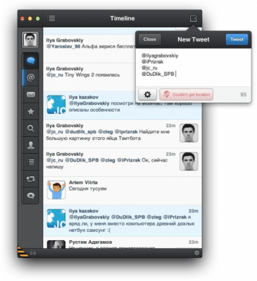 Скриншот приложения Tweetbot - №1