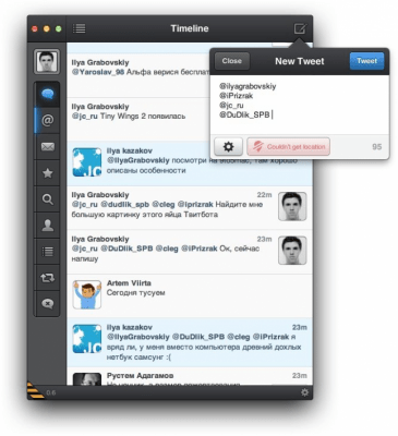 Скриншот приложения Tweetbot - №5