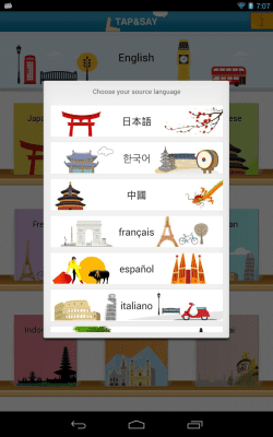 Скриншот приложения Tap & Say - Travel Phrasebook - №2