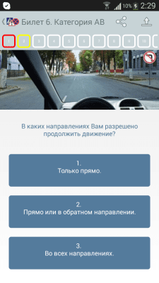 Скриншот приложения АВТО//ПОМОЩЬ ПДД БИЛЕТЫ ГИБДД - №3