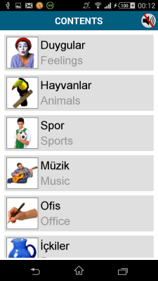 Скриншот приложения Турецкий 50 языков - №6