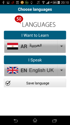Скриншот приложения Арабский 50 языков - №2