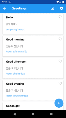 Скриншот приложения Learn Korean Phrasebook - №2