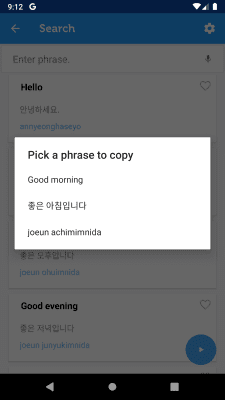 Скриншот приложения Learn Korean Phrasebook - №6