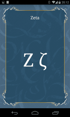 Скриншот приложения Alphabets - №3