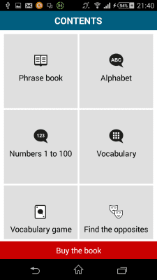 Скриншот приложения Французский 50 языков - №2