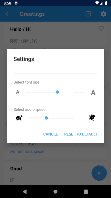 Скриншот приложения Learn Chinese Mandarin Phrases - №4
