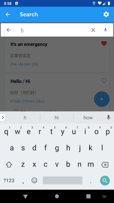 Скриншот приложения Learn Chinese Mandarin Phrases - №7