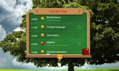 Скриншот приложения Obrey Products Дневник - №9