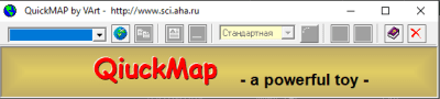 Скриншот приложения QuickMap - №1