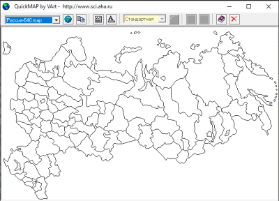 Скриншот приложения QuickMap - №2