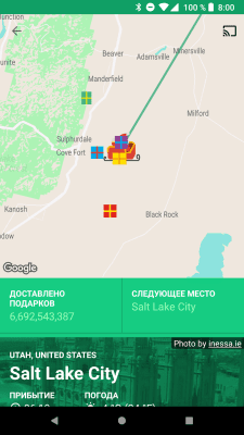 Скриншот приложения Google Santa Tracker - №3