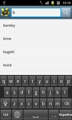 Скриншот приложения История автомобилей - №3