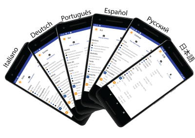 Скриншот приложения Sun Locator Lite - №7