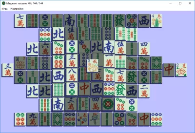 Скриншот приложения Маджонг пасьянс - №2