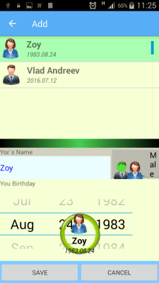 Скриншот приложения Биоритмы прогноз совместимость - №4