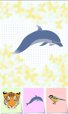 Скриншот приложения Животные для детей - №5