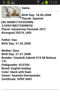 Скриншот приложения Родословная животного (Android) - №8