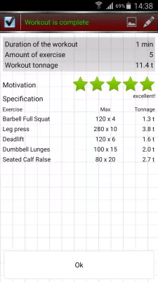 Скриншот приложения Gym Book - №4