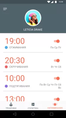 Скриншот приложения Just 6 Weeks - №5