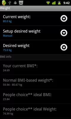 Скриншот приложения Шагомер - №7