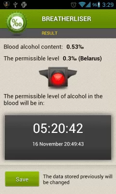 Скриншот приложения Алкотестер - №7