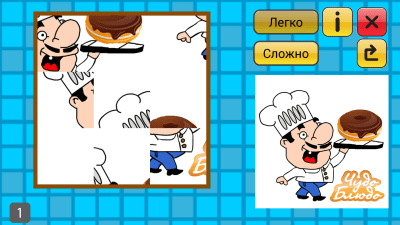 Скриншот приложения Пироги - кулинария, рецепты - №6