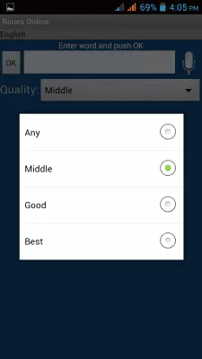Скриншот приложения Рифмы Онлайн - №4